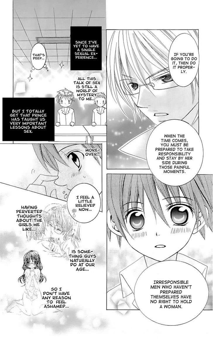 Suki desu Suzuki-kun!! Chapter 29 page 12 - Chapter 29
