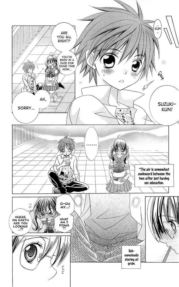 Suki desu Suzuki-kun!! Chapter 29 page 13 - Chapter 29