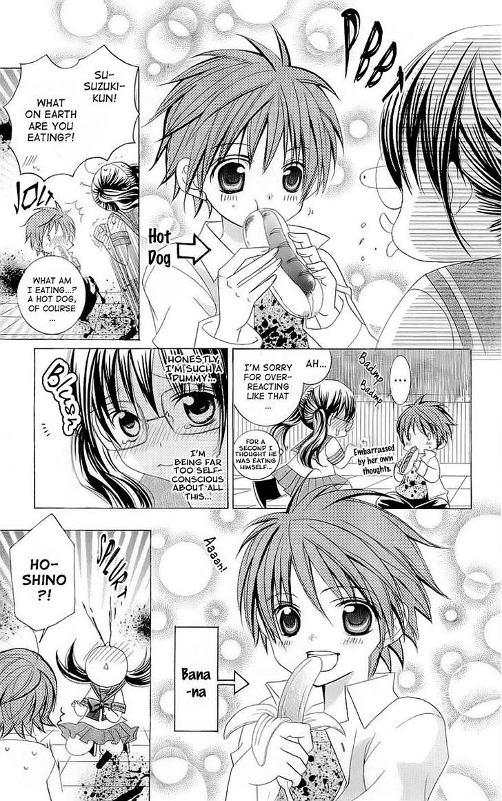 Suki desu Suzuki-kun!! Chapter 29 page 14 - Chapter 29