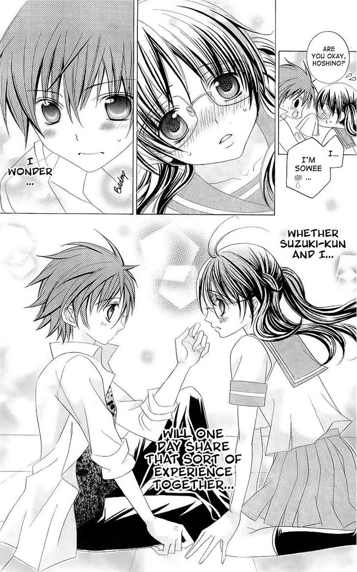 Suki desu Suzuki-kun!! Chapter 29 page 15 - Chapter 29