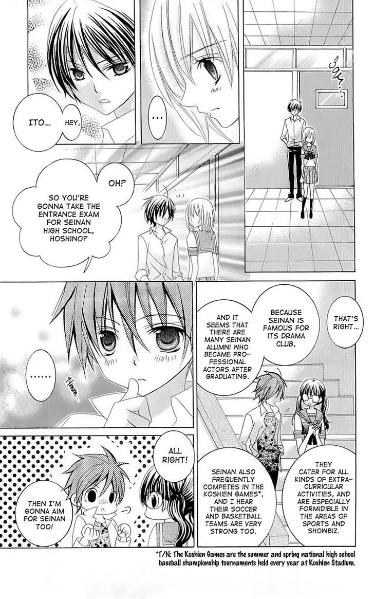 Suki desu Suzuki-kun!! Chapter 29 page 18 - Chapter 29