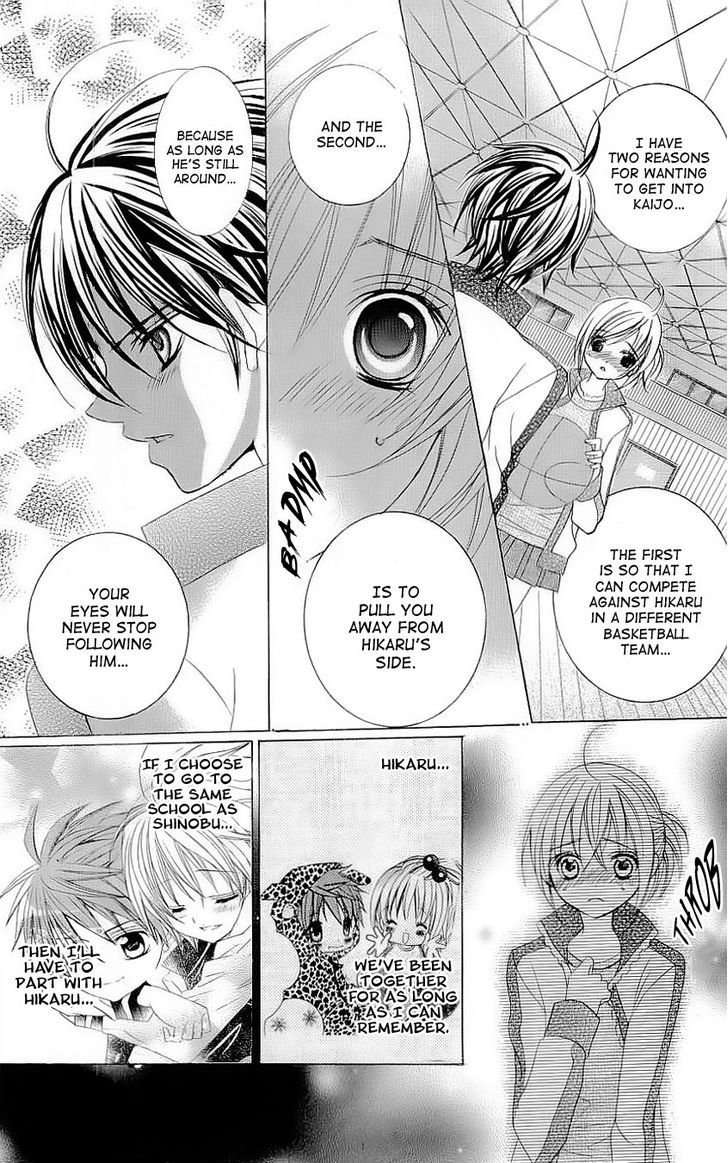 Suki desu Suzuki-kun!! Chapter 29 page 21 - Chapter 29