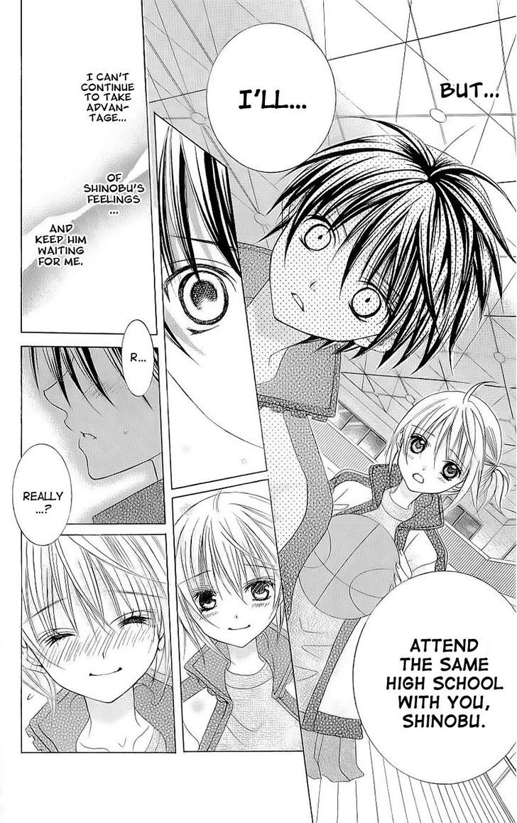 Suki desu Suzuki-kun!! Chapter 29 page 22 - Chapter 29