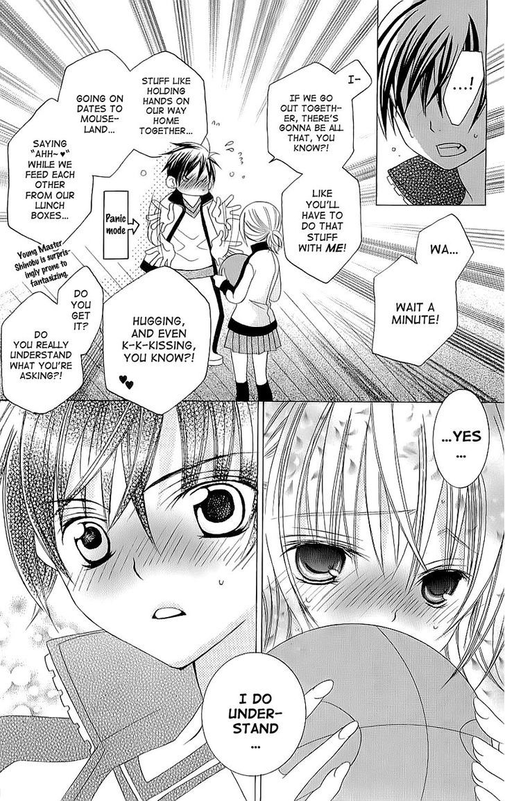 Suki desu Suzuki-kun!! Chapter 29 page 24 - Chapter 29