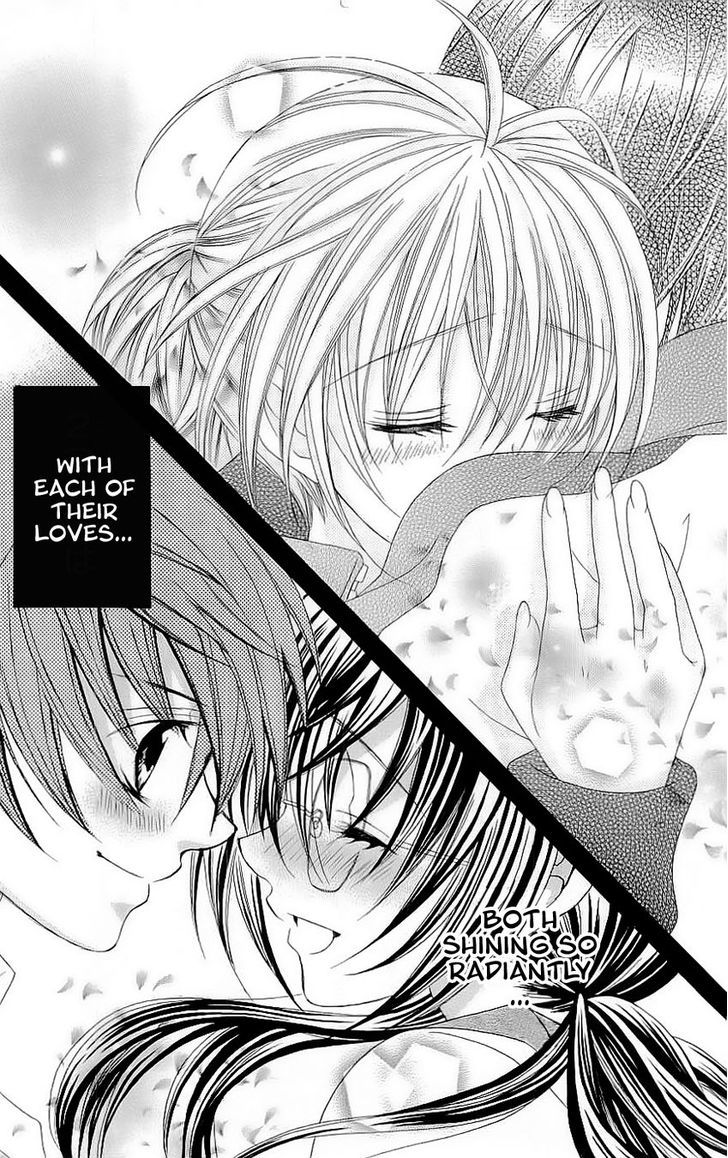 Suki desu Suzuki-kun!! Chapter 29 page 28 - Chapter 29