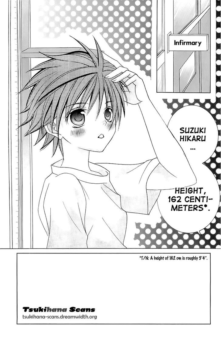 Suki desu Suzuki-kun!! Chapter 29 page 3 - Chapter 29