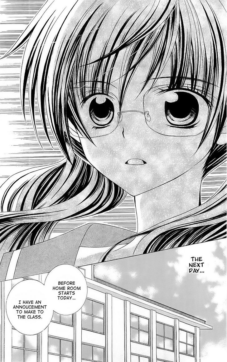 Suki desu Suzuki-kun!! Chapter 29 page 30 - Chapter 29