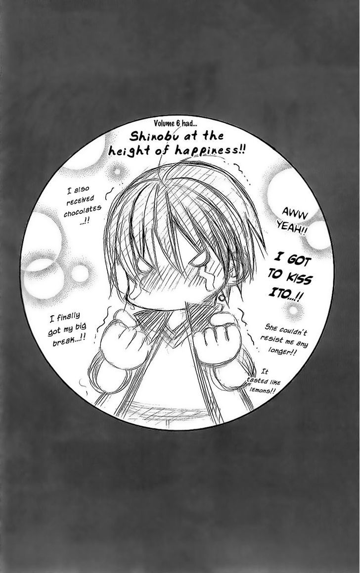 Suki desu Suzuki-kun!! Chapter 29 page 32 - Chapter 29