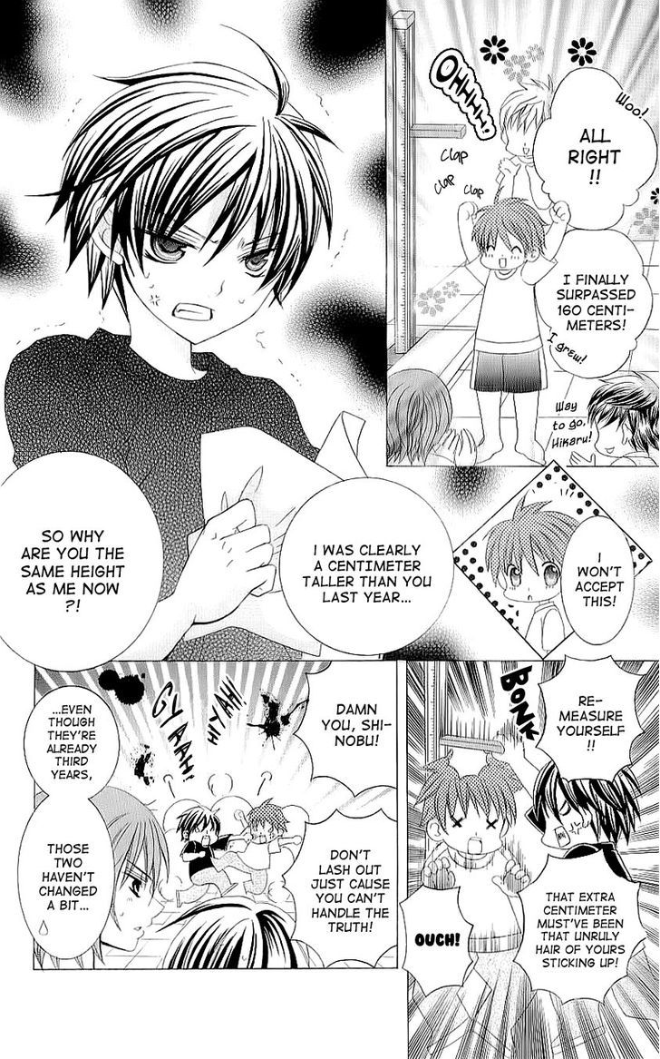 Suki desu Suzuki-kun!! Chapter 29 page 4 - Chapter 29