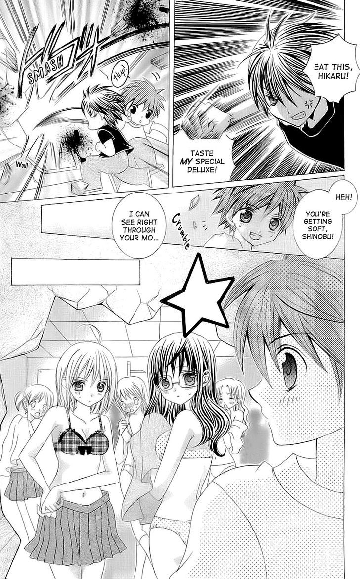 Suki desu Suzuki-kun!! Chapter 29 page 5 - Chapter 29