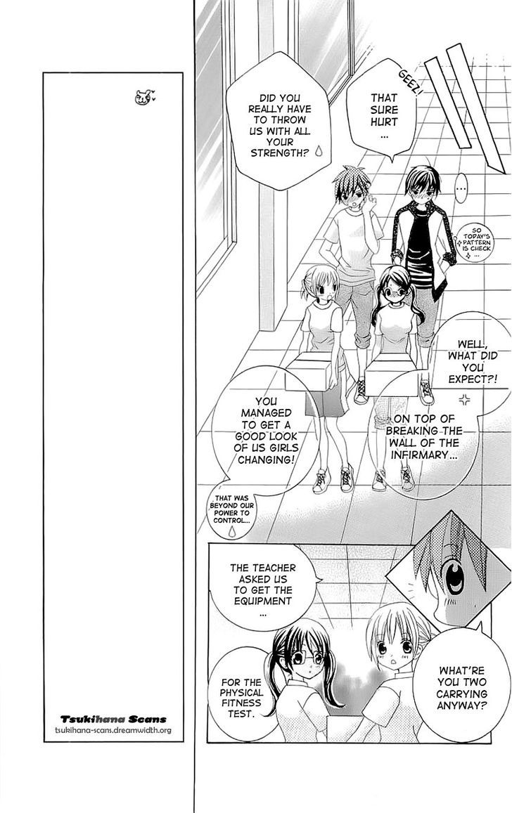 Suki desu Suzuki-kun!! Chapter 29 page 7 - Chapter 29