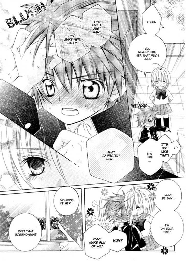 Suki desu Suzuki-kun!! Chapter 3 page 10 - Chapter 3