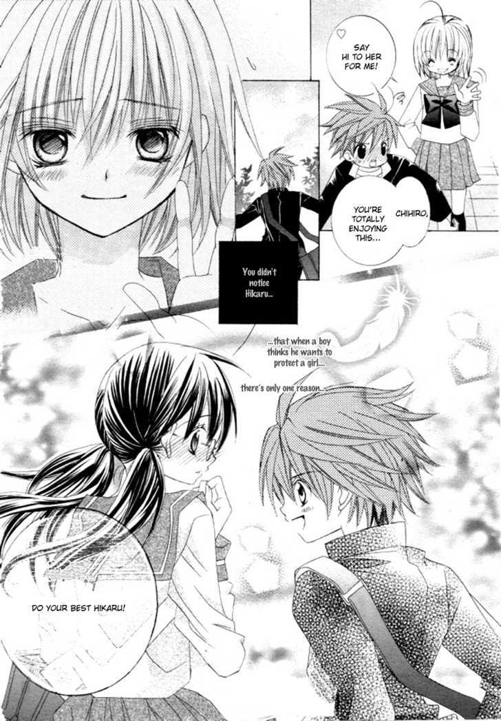 Suki desu Suzuki-kun!! Chapter 3 page 11 - Chapter 3