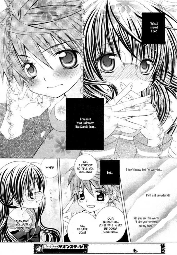 Suki desu Suzuki-kun!! Chapter 3 page 14 - Chapter 3