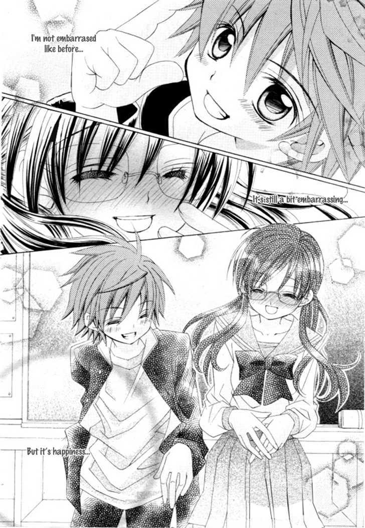 Suki desu Suzuki-kun!! Chapter 3 page 15 - Chapter 3