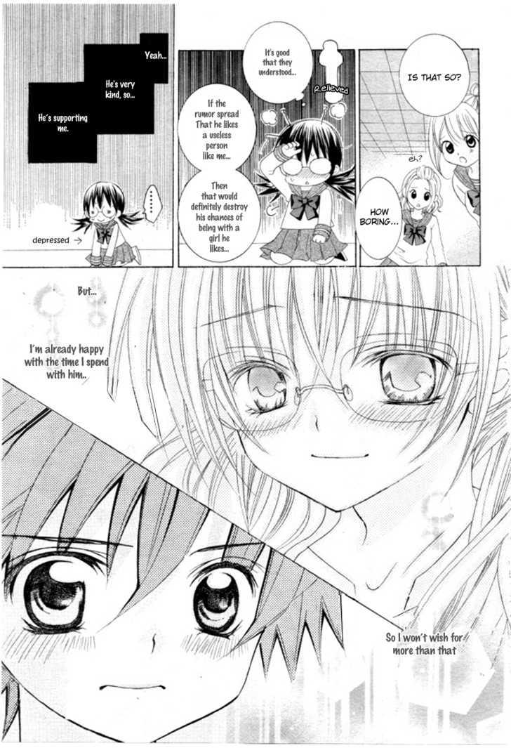 Suki desu Suzuki-kun!! Chapter 3 page 18 - Chapter 3