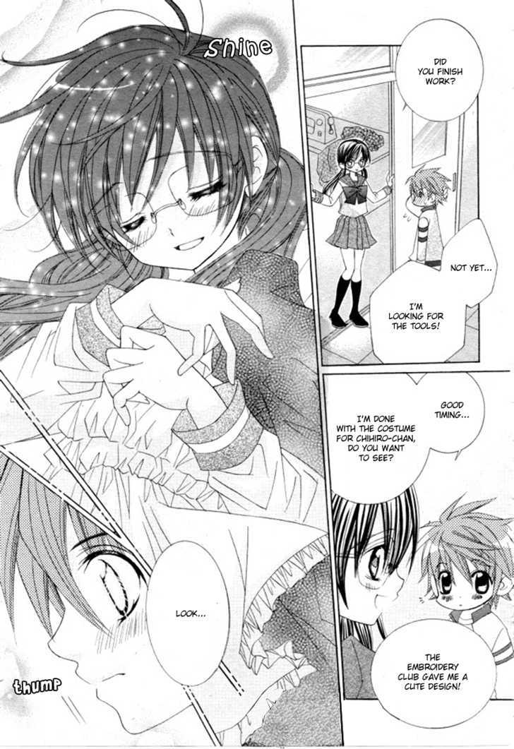Suki desu Suzuki-kun!! Chapter 3 page 20 - Chapter 3
