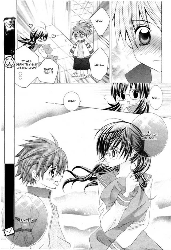 Suki desu Suzuki-kun!! Chapter 3 page 22 - Chapter 3