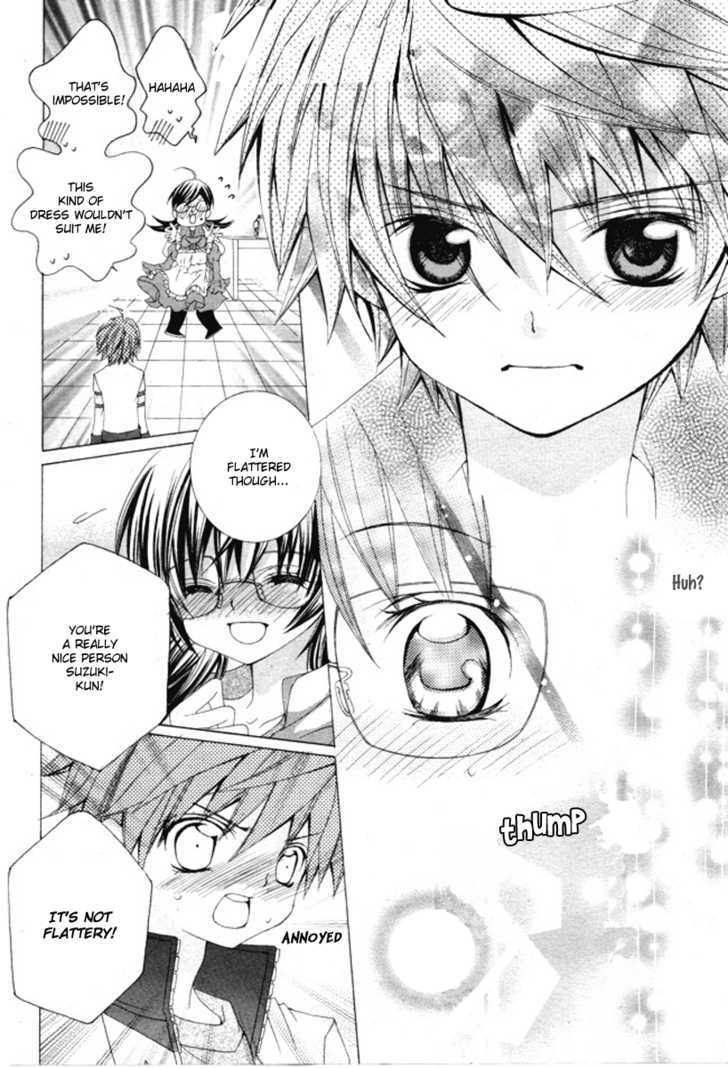 Suki desu Suzuki-kun!! Chapter 3 page 23 - Chapter 3