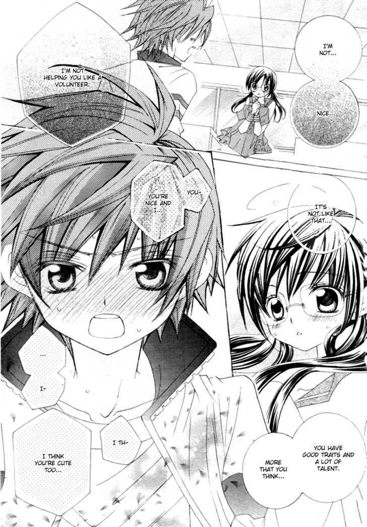 Suki desu Suzuki-kun!! Chapter 3 page 24 - Chapter 3