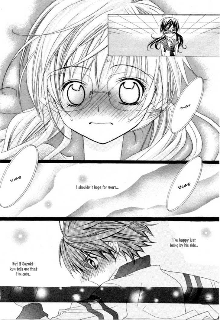 Suki desu Suzuki-kun!! Chapter 3 page 27 - Chapter 3