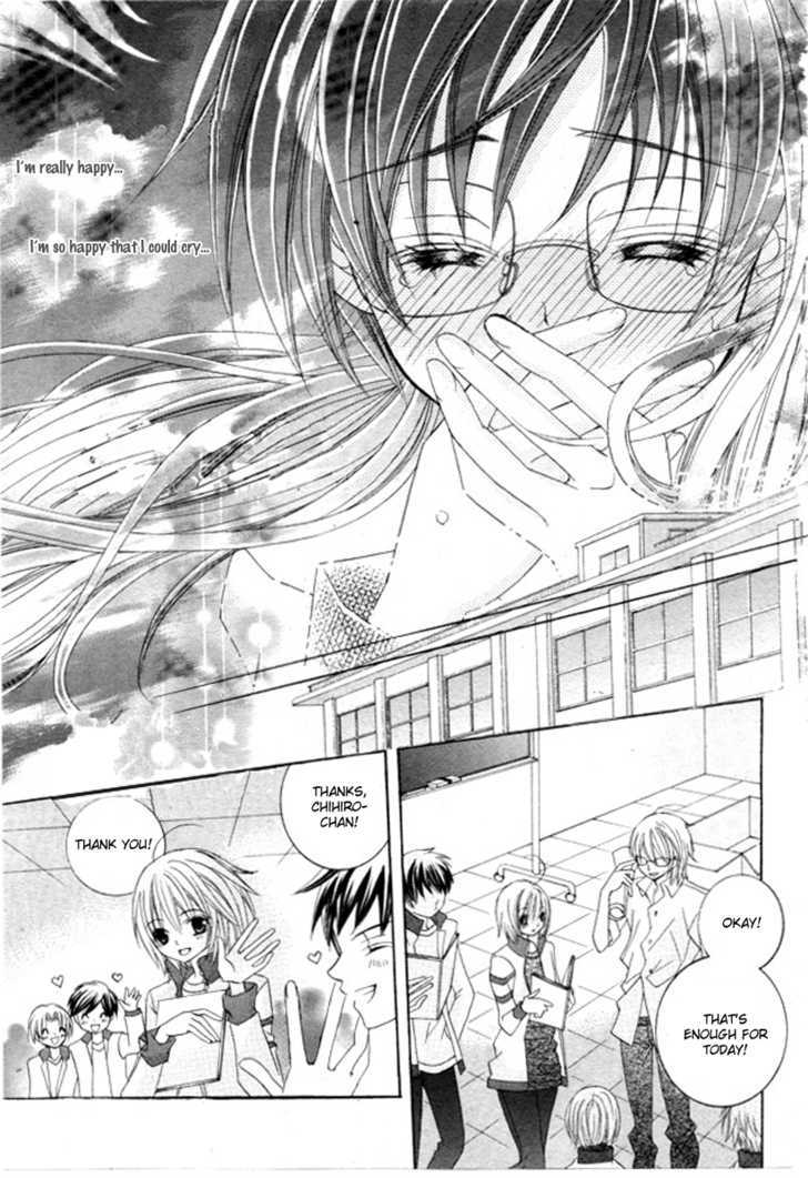 Suki desu Suzuki-kun!! Chapter 3 page 28 - Chapter 3