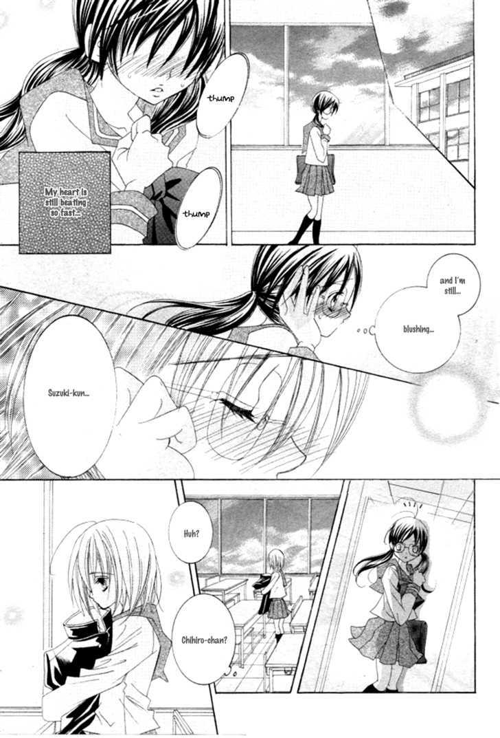 Suki desu Suzuki-kun!! Chapter 3 page 30 - Chapter 3