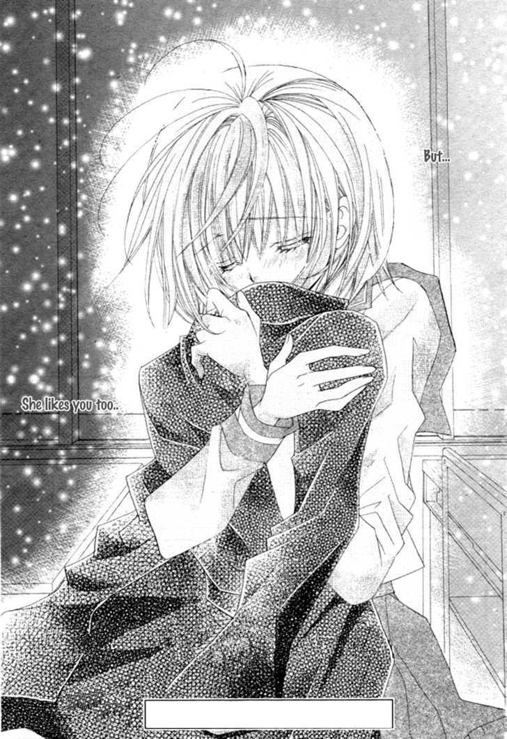Suki desu Suzuki-kun!! Chapter 3 page 32 - Chapter 3