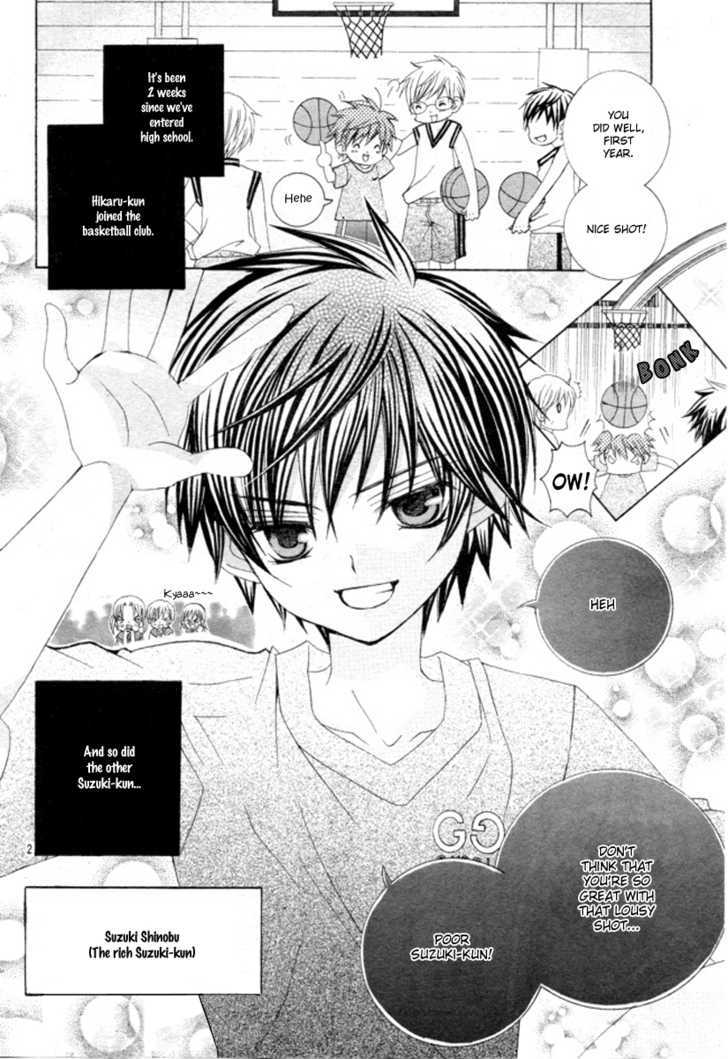 Suki desu Suzuki-kun!! Chapter 3 page 5 - Chapter 3