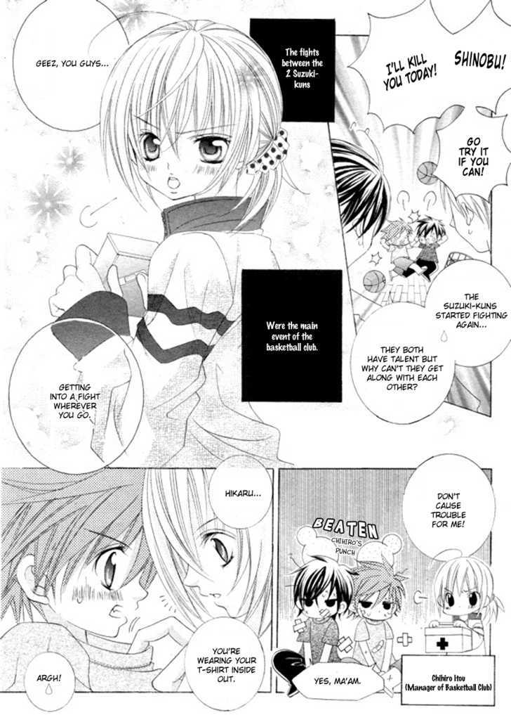 Suki desu Suzuki-kun!! Chapter 3 page 6 - Chapter 3