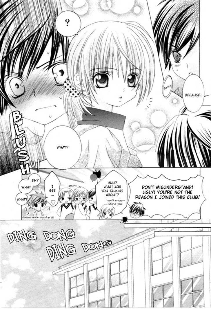Suki desu Suzuki-kun!! Chapter 3 page 8 - Chapter 3
