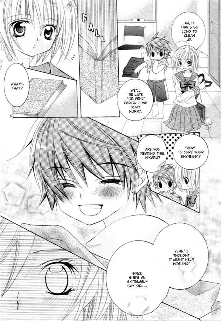 Suki desu Suzuki-kun!! Chapter 3 page 9 - Chapter 3