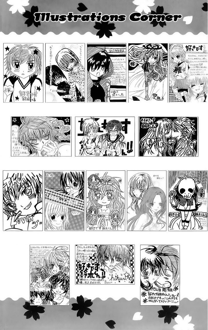 Suki desu Suzuki-kun!! Chapter 30.5 page 11 - Chapter 30.5