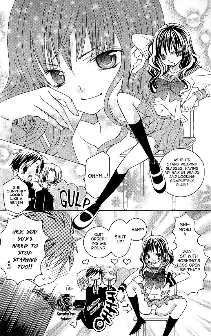Suki desu Suzuki-kun!! Chapter 30.5 page 7 - Chapter 30.5