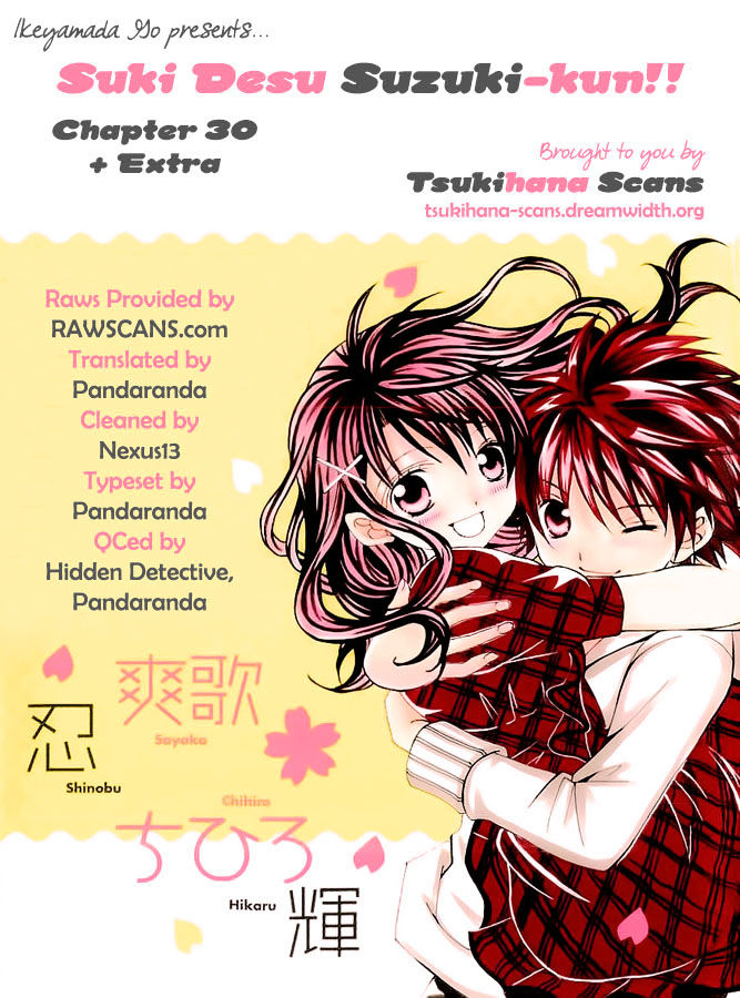 Suki desu Suzuki-kun!! Chapter 30 page 1 - Chapter 30