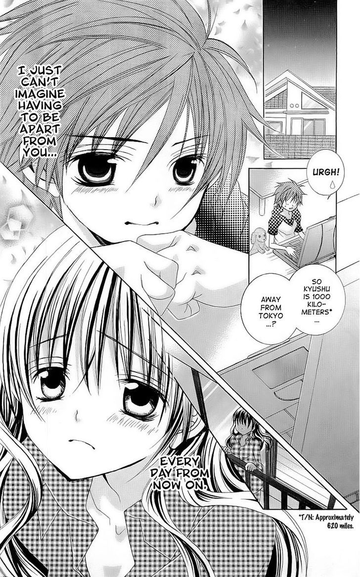 Suki desu Suzuki-kun!! Chapter 30 page 10 - Chapter 30