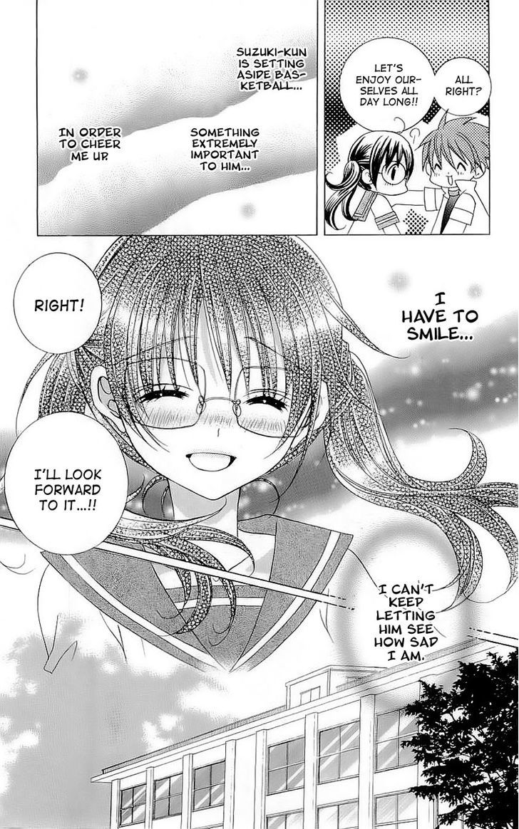 Suki desu Suzuki-kun!! Chapter 30 page 12 - Chapter 30