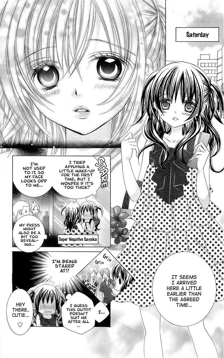 Suki desu Suzuki-kun!! Chapter 30 page 13 - Chapter 30