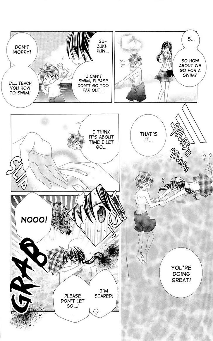 Suki desu Suzuki-kun!! Chapter 30 page 17 - Chapter 30