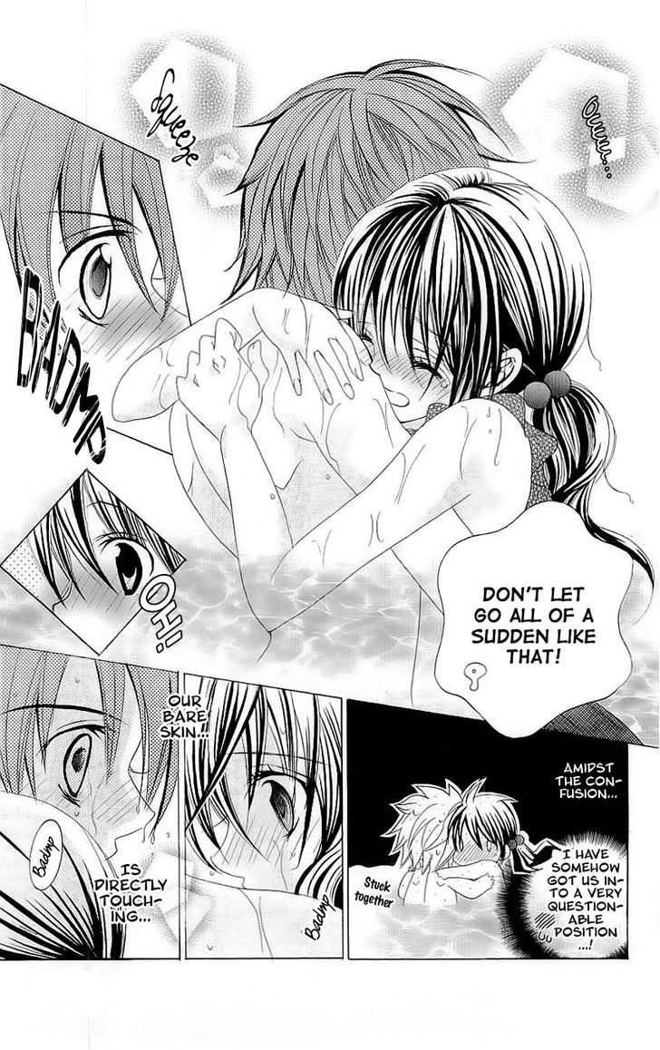 Suki desu Suzuki-kun!! Chapter 30 page 18 - Chapter 30