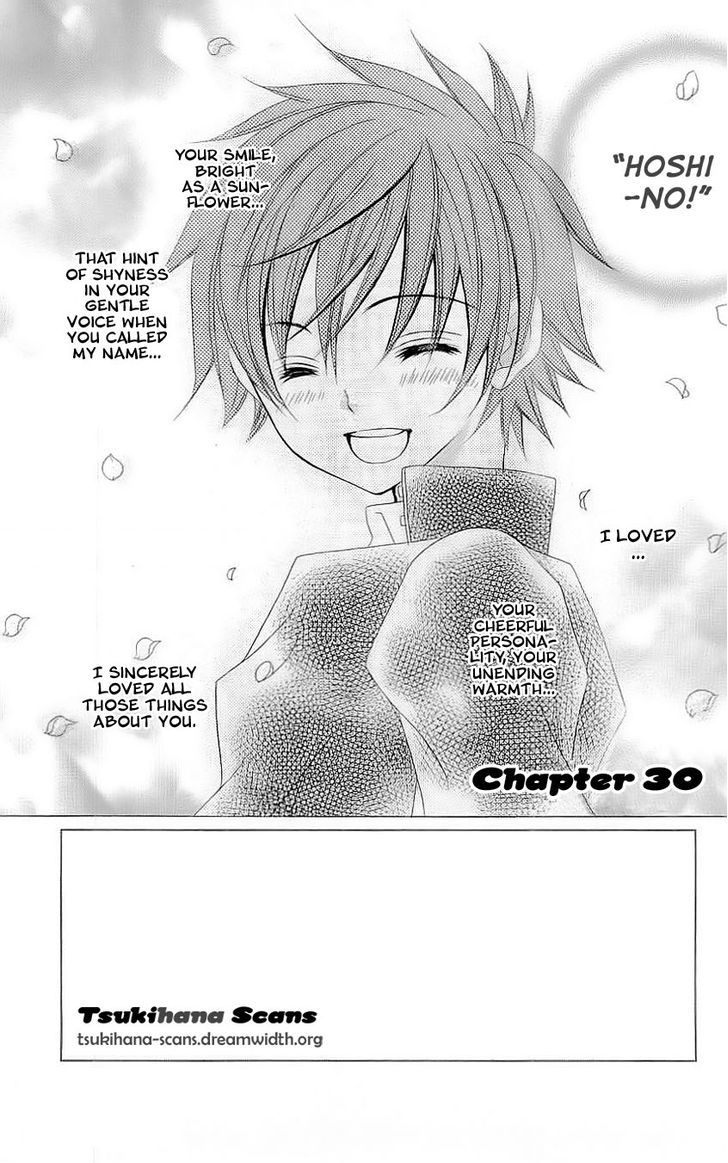 Suki desu Suzuki-kun!! Chapter 30 page 2 - Chapter 30