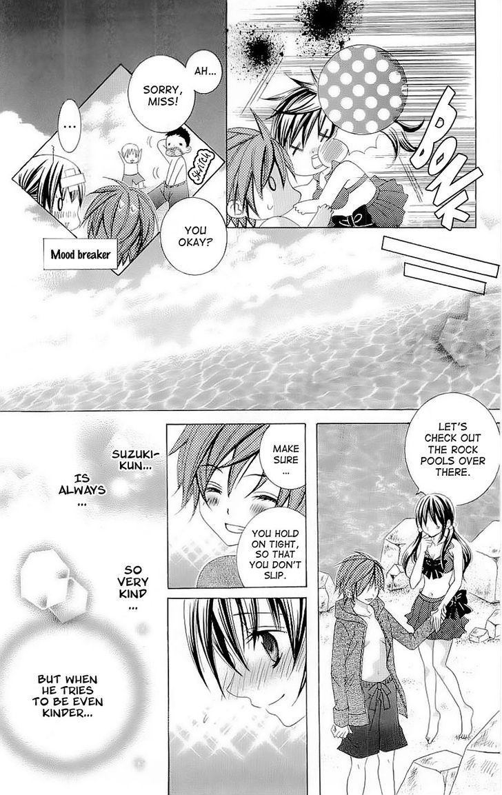 Suki desu Suzuki-kun!! Chapter 30 page 20 - Chapter 30