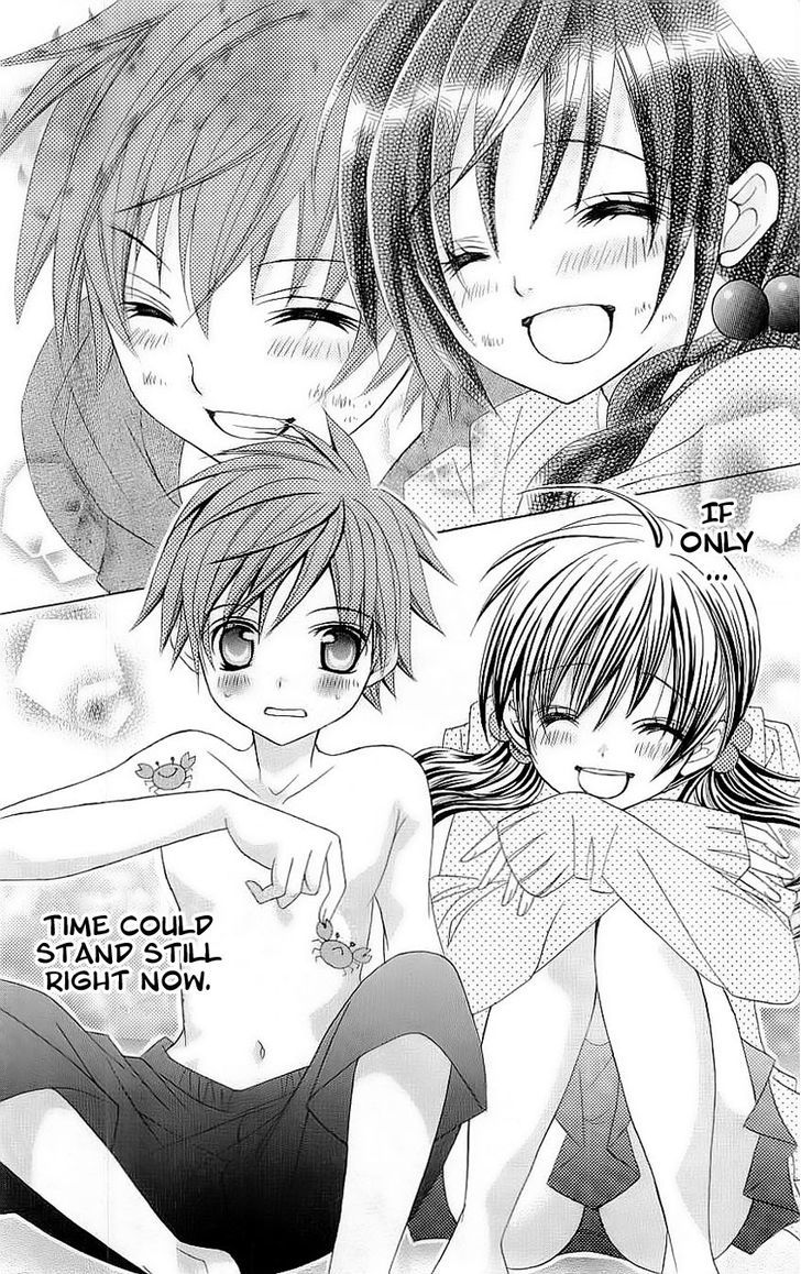 Suki desu Suzuki-kun!! Chapter 30 page 22 - Chapter 30