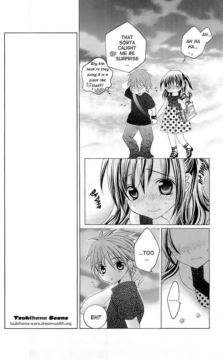 Suki desu Suzuki-kun!! Chapter 30 page 26 - Chapter 30