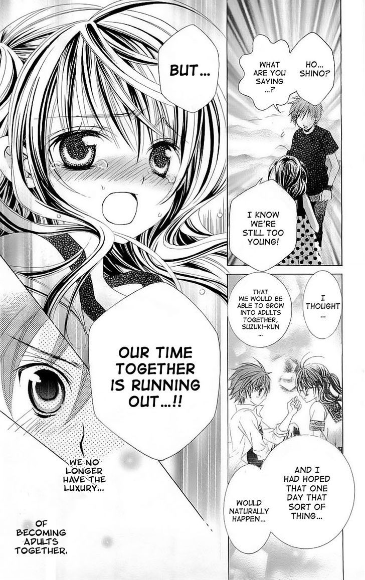 Suki desu Suzuki-kun!! Chapter 30 page 28 - Chapter 30