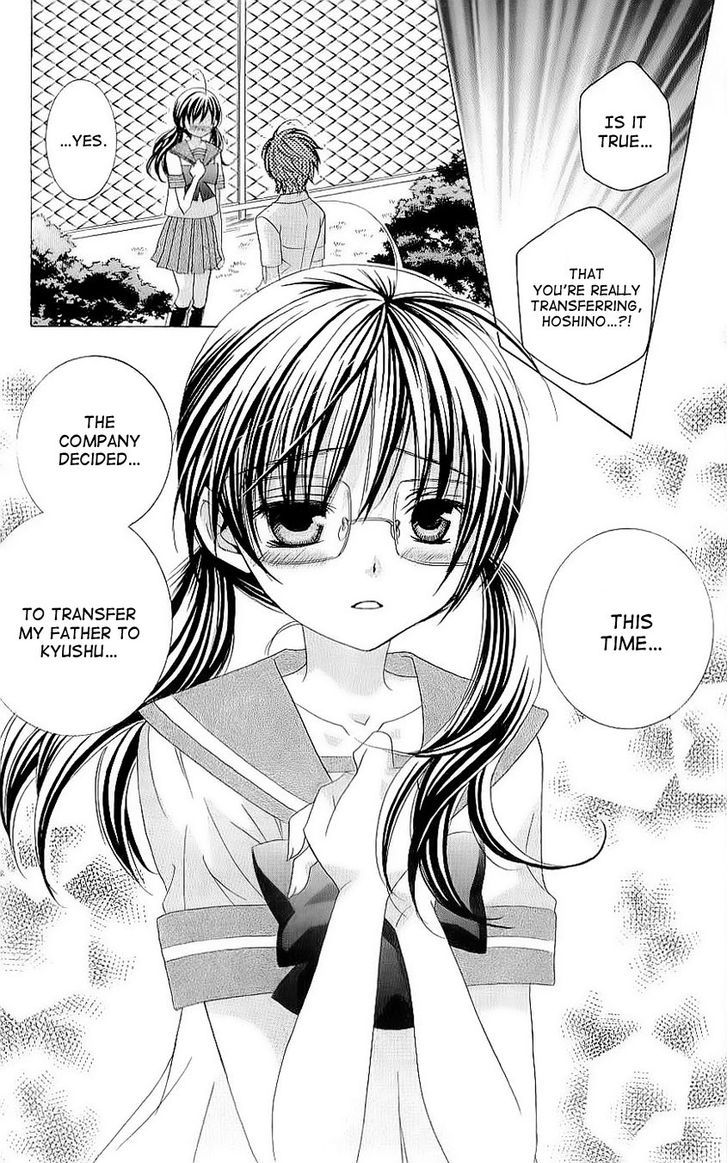 Suki desu Suzuki-kun!! Chapter 30 page 3 - Chapter 30
