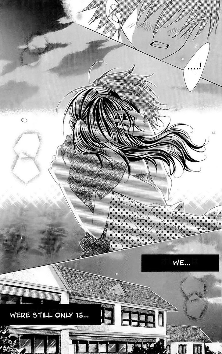 Suki desu Suzuki-kun!! Chapter 30 page 30 - Chapter 30