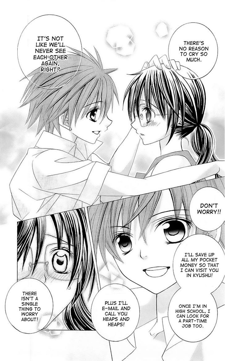 Suki desu Suzuki-kun!! Chapter 30 page 6 - Chapter 30