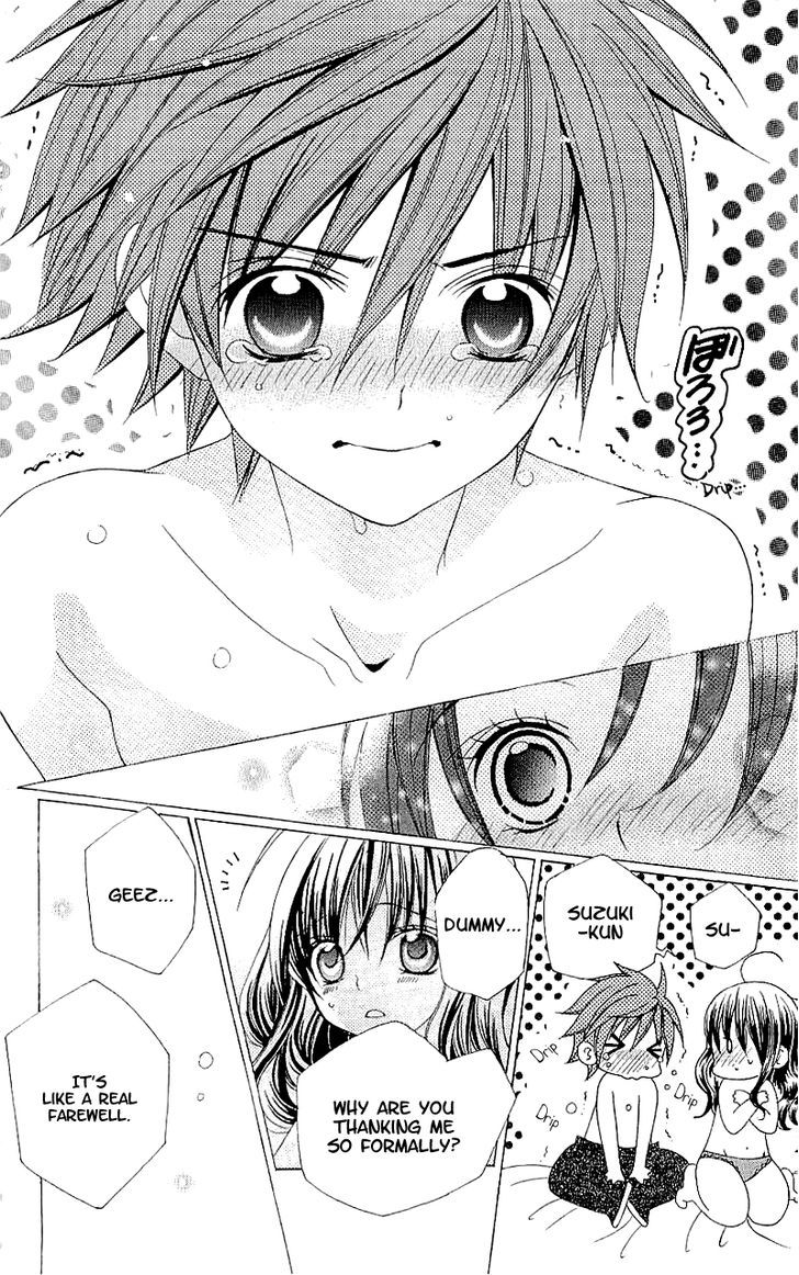 Suki desu Suzuki-kun!! Chapter 31 page 12 - Chapter 31