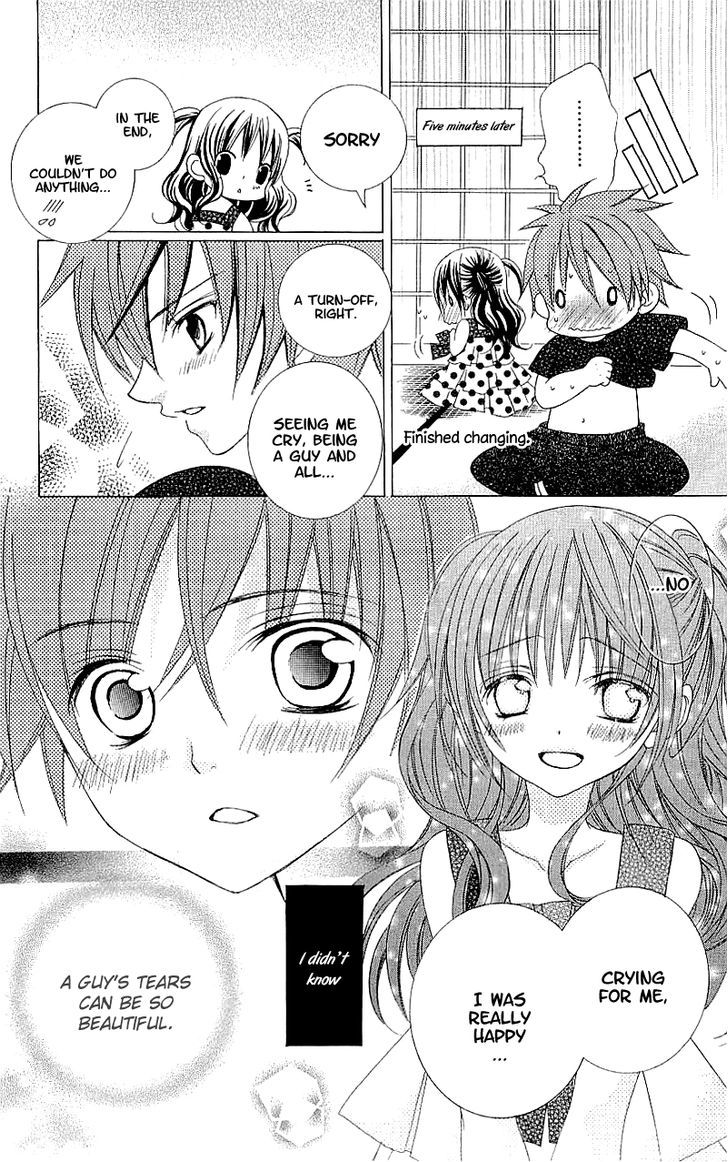 Suki desu Suzuki-kun!! Chapter 31 page 16 - Chapter 31
